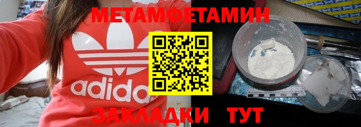 АМФ  АМФ  Вход с VPN  АМФ 98%  МЕГА вход  Ковров 