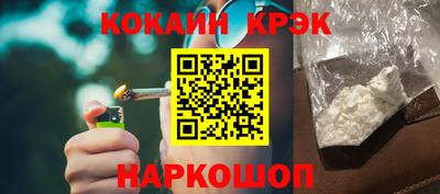 мяу мяу мука Краснознаменск