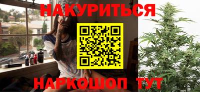 амф Краснодар