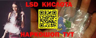 мяу мяу мука Краснознаменск