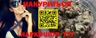 мяу мяу мука Краснознаменск