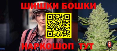 мяу мяу мука Краснознаменск