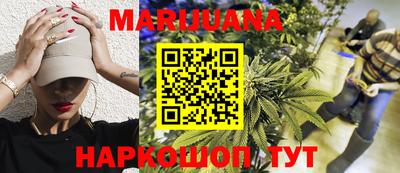 мяу мяу мука Краснознаменск