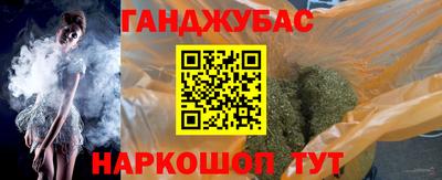 мяу мяу мука Краснознаменск