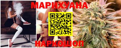 амф Краснодар