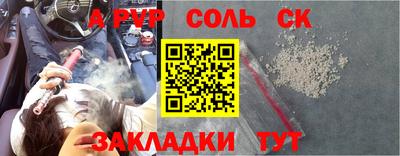 мяу мяу мука Краснознаменск