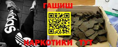 мяу мяу мука Краснознаменск